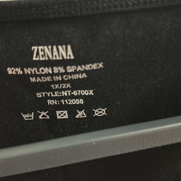 Stretchy tank top - Picture 2 of 2